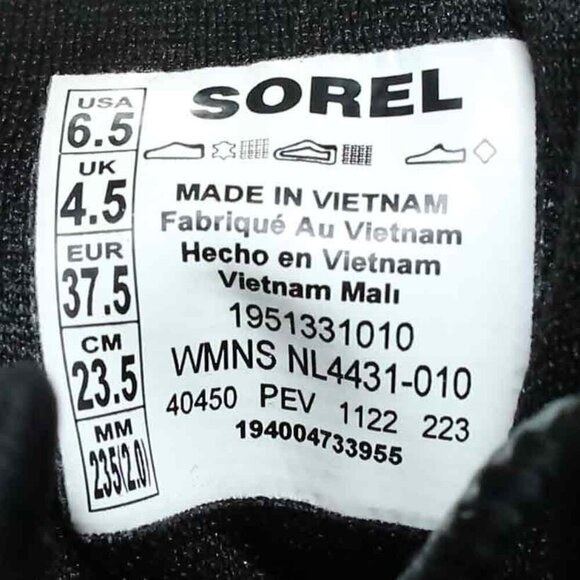 NWT! Sorel Out N About III Classic WP Bootie in Black, Grill, Size 6.5 - Picture 8 of 8